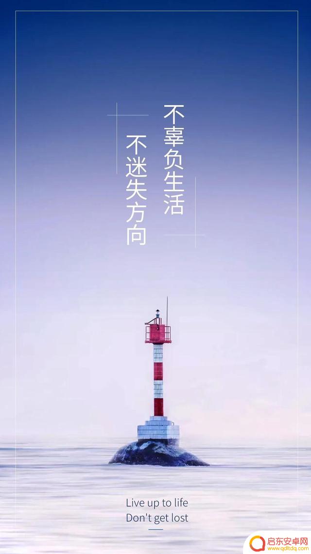 佛语禅心抖音网名(佛语禅心抖音网名大全)