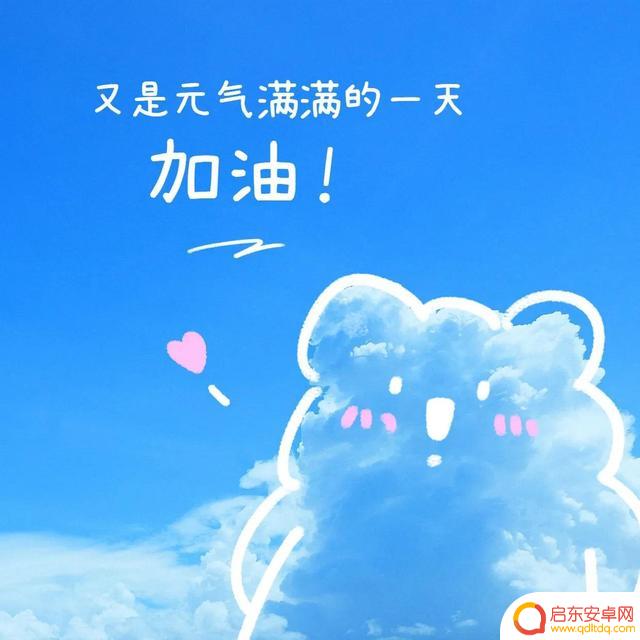 佛语禅心抖音网名(佛语禅心抖音网名大全)