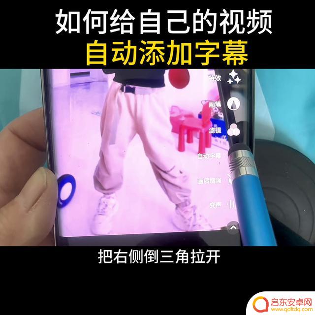 抖音文字自动唱歌(抖音文字转配音怎么弄)