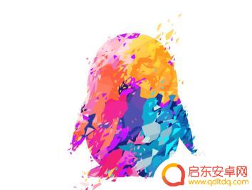 手机qq号怎么创建 怎么用手机申请QQ号码