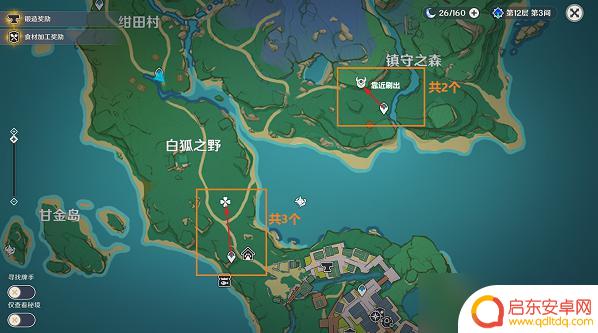 原神骗骗花在那 原神骗骗花分布图解析