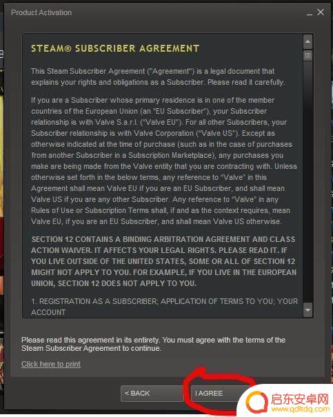steam必须买了才能下载吗(steam必须买了才能下载吗安全吗)