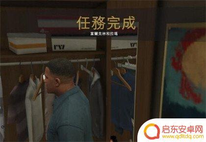 gta5富兰克林追摩托车 侠盗猎车手5第一章任务一富兰克林与拉玛攻略