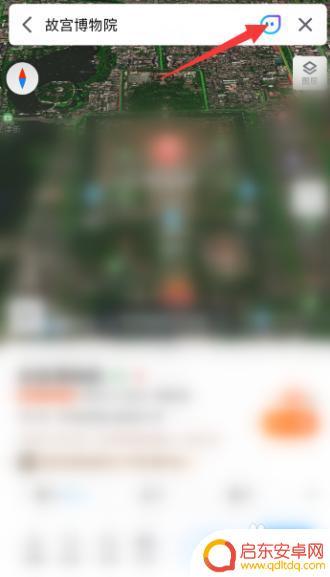 手机如何查实时街景地址 腾讯地图实时街景怎么使用