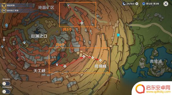 原神骗骗花在那 原神骗骗花分布图解析