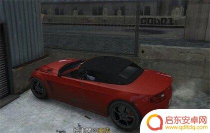 gta5富兰克林追摩托车 侠盗猎车手5第一章任务一富兰克林与拉玛攻略