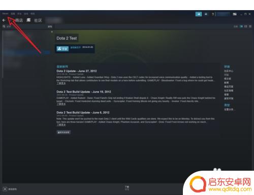 steam号被禁封怎么办 被VAC误封怎么办