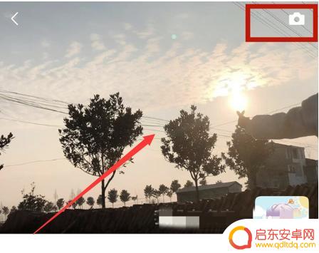 想要苹果手机怎么发朋友圈 苹果手机朋友圈发视频的方法