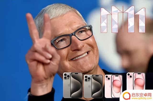 为了双11完美收官苹果拼了，iPhone15系列怒降千元，硬刚华为小米