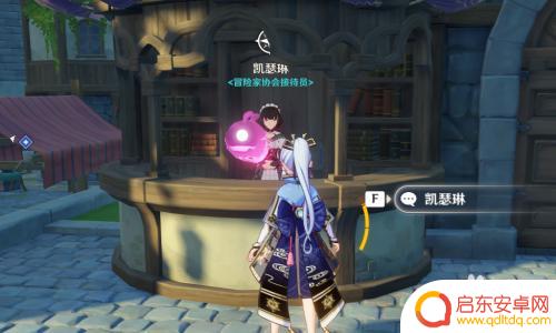 原神怎么在前期快速攒原石 原神如何快速积累原石