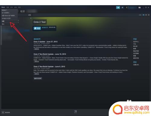 steam号被禁封怎么办 被VAC误封怎么办