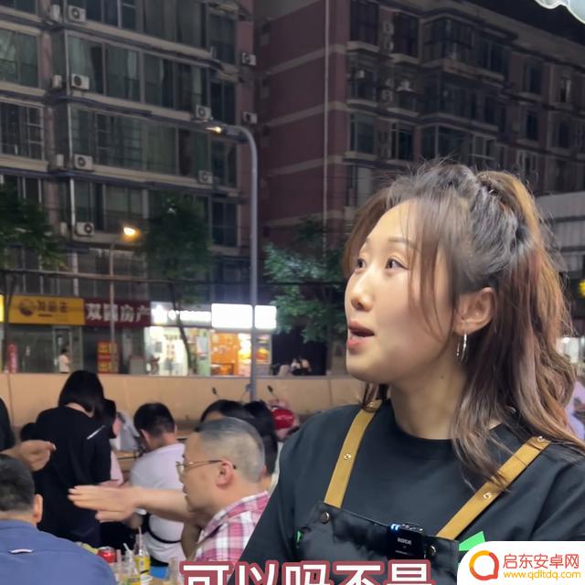 焦作抖音矩阵价格(焦作抖音点赞)