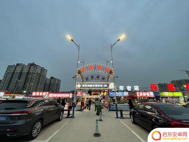 抖音巴基斯坦小吃(抖音巴基斯坦小吃是真的吗)