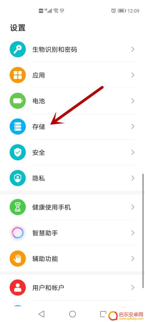 手机带不动原神怎么办 原神手机版进不去怎么办解决方法