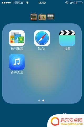 苹果手机网页浏览器在哪里打开 苹果手机浏览器推荐