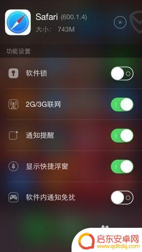 苹果手机网页浏览器在哪里打开 苹果手机浏览器推荐