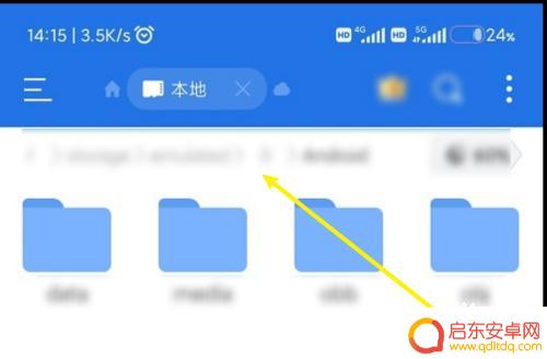 泰拉瑞亚国服怎么备份存档 泰拉瑞亚手机存档备份方法
