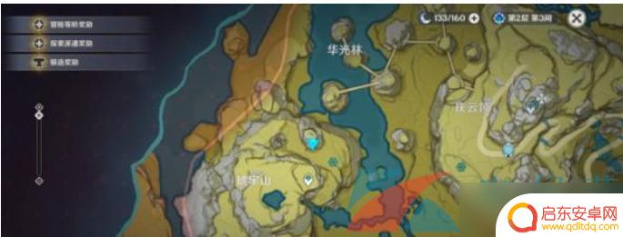 原神鸟旋转有什么用 原神3.4版本庆云顶旋转三只鸟解谜攻略