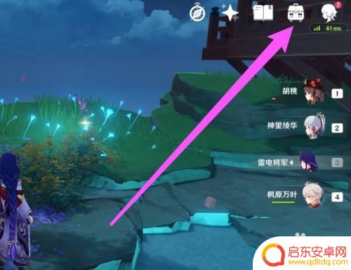原神3.6跟随宠物鸟咋来的 原神如何获得跟随宠物鸟