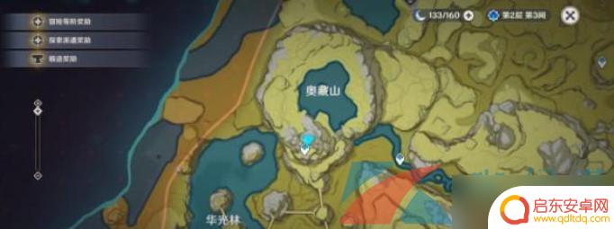 原神鸟旋转有什么用 原神3.4版本庆云顶旋转三只鸟解谜攻略