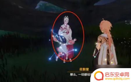 原神神樱大祓瘤怎么打 原神神樱大祓最后一个毒瘤攻略心得分享