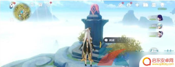 原神鸟旋转有什么用 原神3.4版本庆云顶旋转三只鸟解谜攻略