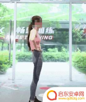 抖音快速运动减肥(抖音运动减肥的视频教程)