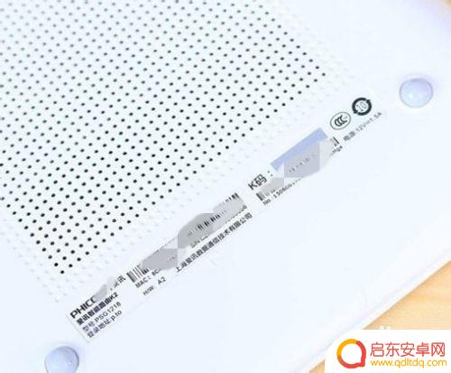 手机终端怎么设置路由器 手机怎么连接路由器设置