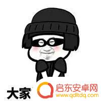抖音快速运动减肥(抖音运动减肥的视频教程)