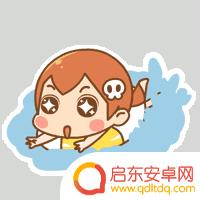抖音快速运动减肥(抖音运动减肥的视频教程)