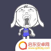 抖音快速运动减肥(抖音运动减肥的视频教程)