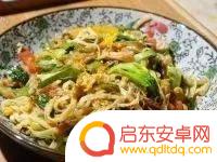 抖音快速运动减肥(抖音运动减肥的视频教程)