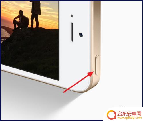 苹果手机se如何激活 iPhone SE激活教程及注意事项