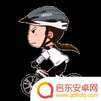 抖音快速运动减肥(抖音运动减肥的视频教程)
