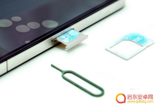 苹果手机se如何激活 iPhone SE激活教程及注意事项