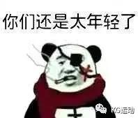 抖音快速运动减肥(抖音运动减肥的视频教程)