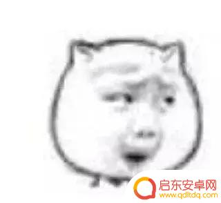 抖音快速运动减肥(抖音运动减肥的视频教程)