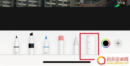 手机图片如何标记直线方向 手机如何在图片上加直线