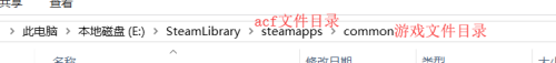 u盘拷的游戏怎么导入steam 如何快速将U盘游戏导入steam平台