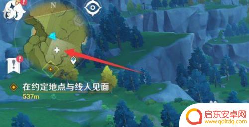 原神如何快速收集瞳 原神风神瞳快速收集方法