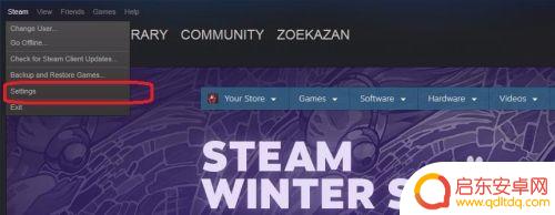 steam变中午 Steam中文界面怎么调整