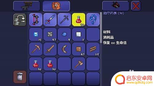 泰拉瑞亚里探矿药水怎么合 泰拉瑞亚矿物探测药水使用攻略