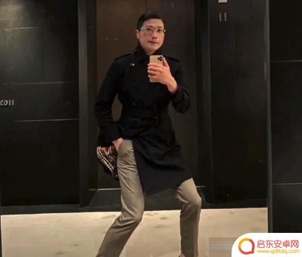 抖音大师上课教程(抖音讲课大师)