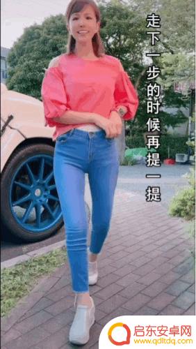 抖音大师上课教程(抖音讲课大师)