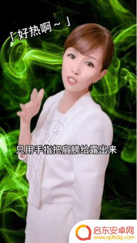 抖音大师上课教程(抖音讲课大师)