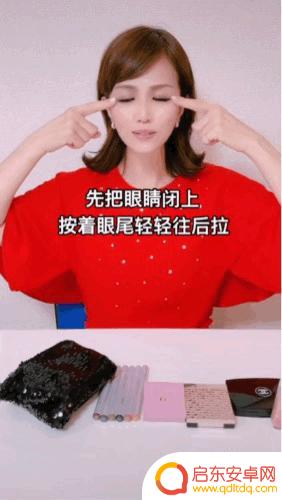 抖音大师上课教程(抖音讲课大师)
