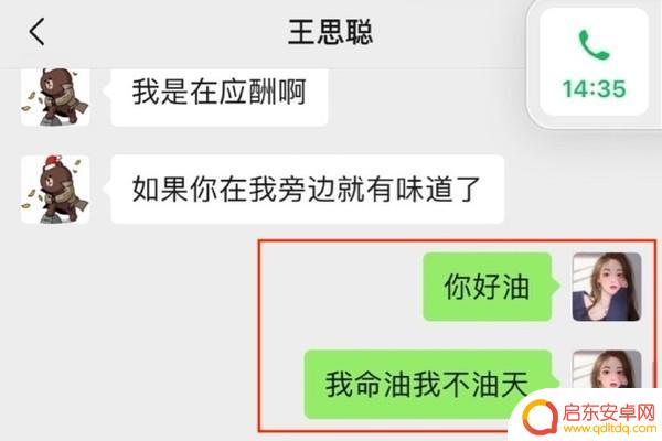 抖音大师上课教程(抖音讲课大师)