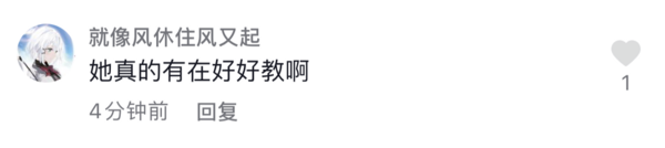 抖音大师上课教程(抖音讲课大师)