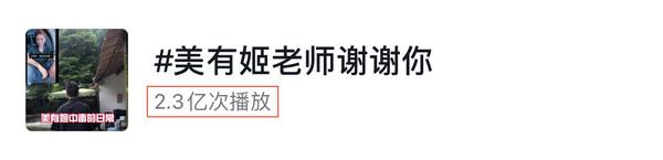 抖音大师上课教程(抖音讲课大师)