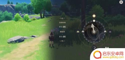原神怎么调时间到4天后 原神时间如何调整